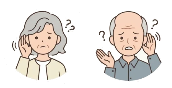 聞こえにくさに困っている高齢の女性と男性のイラスト